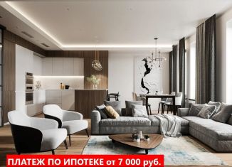 4-комнатная квартира на продажу, 137.4 м2, Тюмень, ЖК Сердце Сибири