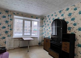 Продается однокомнатная квартира, 18.4 м2, Новосибирская область, улица Зорге, 44
