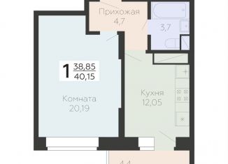 Однокомнатная квартира на продажу, 40.2 м2, Московская область, Садовая улица, 3к1
