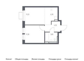 Продается 1-комнатная квартира, 37.2 м2, Ленинский городской округ