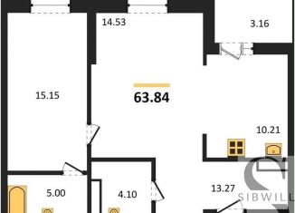 Продажа 2-ком. квартиры, 63.8 м2, Новосибирск, ЖК 1-й на Рябиновой