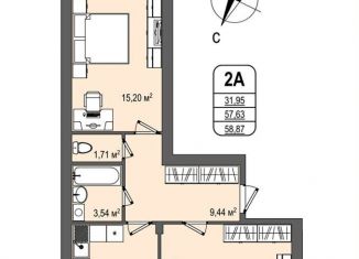 Продажа 2-комнатной квартиры, 59.6 м2, Кемеровская область, Восточный проспект, 27