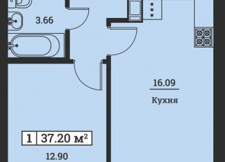 Продам однокомнатную квартиру, 37.2 м2, Ленинградская область, Екатерининская улица, 19