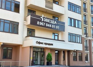 Продажа 2-комнатной квартиры, 78.5 м2, Ставропольский край, проспект Победы