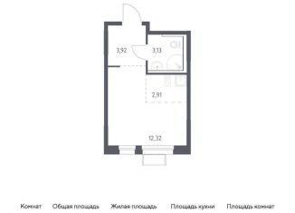 Продается квартира студия, 22.3 м2, Московская область, жилой комплекс Квартал Ивакино, к2