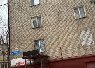 Продажа 3-комнатной квартиры, 56.7 м2, Волгоградская область, улица Дегтярёва, 39