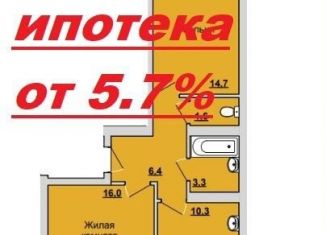 Продам 2-комнатную квартиру, 57 м2, Черногорск, проспект Космонавтов, 40, ЖК Северное сияние