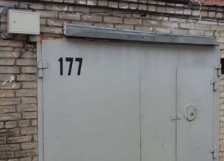 Продам гараж, 19 м2, Хабаровский край, Черепичный переулок, 1
