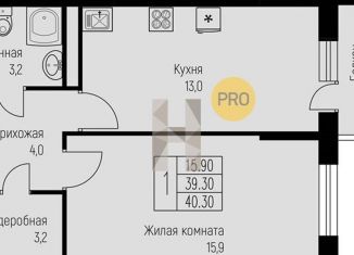 Продается однокомнатная квартира, 40.3 м2, посёлок Берёзовый