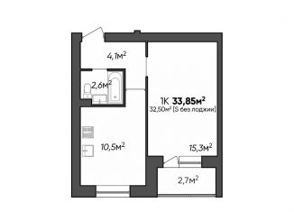 Продаю 1-комнатную квартиру, 33.9 м2, Волгоградская область
