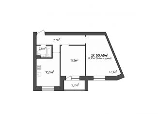 Продам 2-комнатную квартиру, 50.1 м2, Волгоградская область