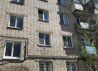 Трехкомнатная квартира на продажу, 53 м2, Чита, улица Ломоносова, 5