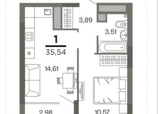 Продажа 1-комнатной квартиры, 35.5 м2, Рязань, микрорайон Олимпийский Городок, 4, ЖК Северный