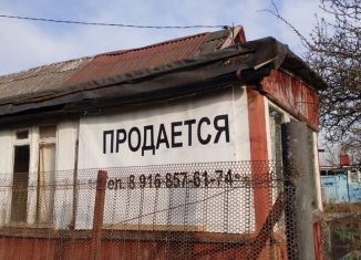 Продам участок, 6 сот., Тула, садовое товарищество Строитель, 84