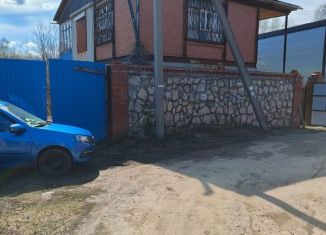 Продам дом, 133 м2, Самарская область