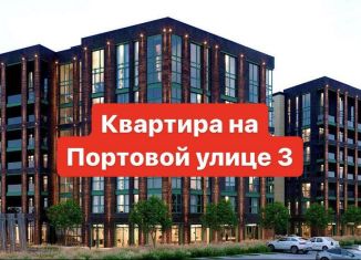 Продам однокомнатную квартиру, 49.9 м2, Калининград