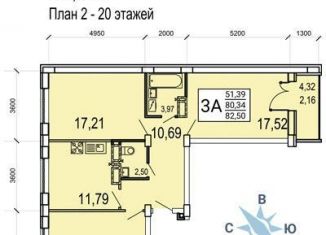 Продается трехкомнатная квартира, 83 м2, Воронеж, улица Артамонова, 34Ж, ЖК Волна-1