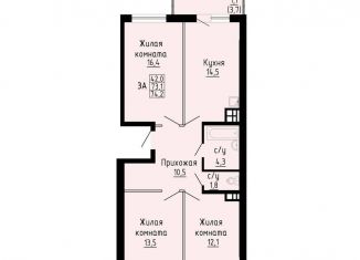 Продам трехкомнатную квартиру, 74.2 м2, Новосибирск, Кировский район, улица Петухова, 162