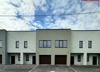Продажа дома, 137 м2, Челябинская область