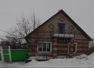 Дом на продажу, 131 м2, Омская область, Степная улица, 45