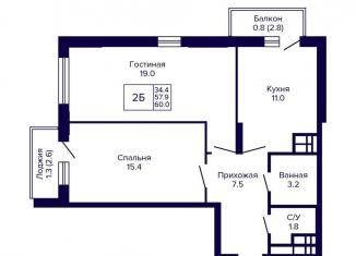 Продается двухкомнатная квартира, 60 м2, Новосибирск, Кировский район, улица Бородина, 54