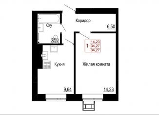 Продажа 1-комнатной квартиры, 34.3 м2, посёлок Новосадовый