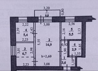 Продам 3-комнатную квартиру, 41 м2, Стерлитамак, улица Дружбы, 39