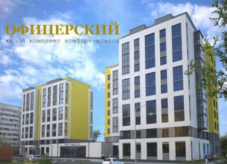 Двухкомнатная квартира на продажу, 60.5 м2, Тольятти