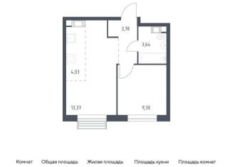 Продаю однокомнатную квартиру, 34.1 м2, Москва, жилой комплекс Квартал Румянцево, к2