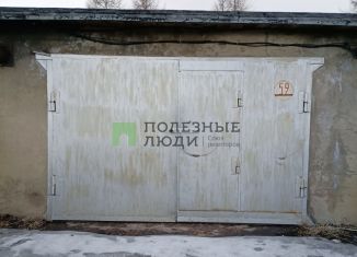 Продается гараж, 30 м2, Саха (Якутия), площадь Ленина