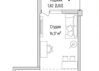 Продам квартиру студию, 31.9 м2, городской округ Красногорск