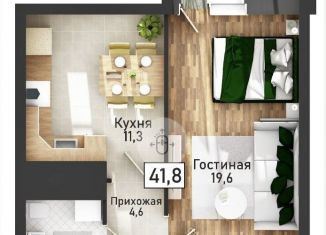 Продажа 1-ком. квартиры, 41.7 м2, Курская область, улица Павлуновского