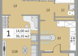 Продажа 1-комнатной квартиры, 36.1 м2, Оренбург, жилой комплекс Осенний Лист, 6, Промышленный район