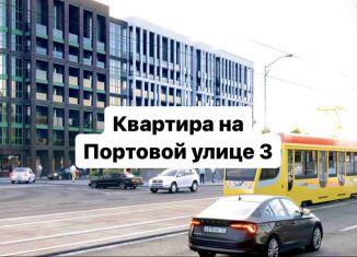 Двухкомнатная квартира на продажу, 61.2 м2, Калининград