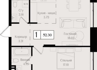 Продается однокомнатная квартира, 52.3 м2, Москва, ВАО