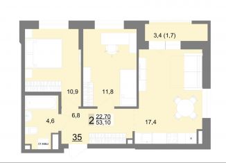Продам 2-комнатную квартиру, 53.1 м2, Екатеринбург, метро Площадь 1905 года