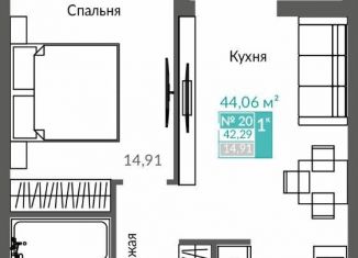 Продажа 1-комнатной квартиры, 42.3 м2, Севастополь, проспект Генерала Острякова, 241