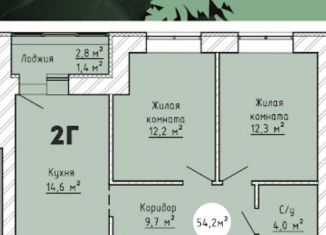 Продам 2-комнатную квартиру, 54.2 м2, Самарская область