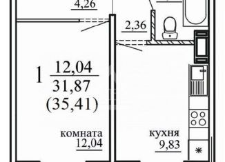 1-ком. квартира на продажу, 35.4 м2, Челябинск, Курчатовский район