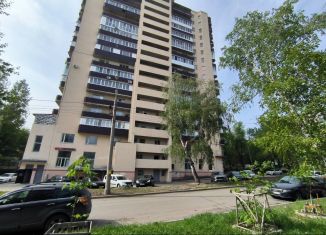 Продажа офиса, 42 м2, Самара, Берёзовая аллея, 1, Кировский район