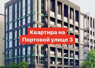 Продажа 1-комнатной квартиры, 45 м2, Калининград