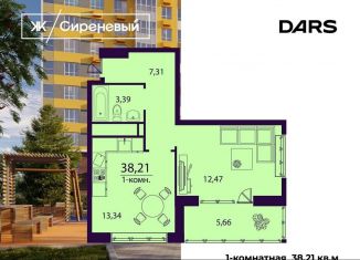 Продается 1-ком. квартира, 38.2 м2, Ульяновск, жилой комплекс Сиреневый, 1, Заволжский район
