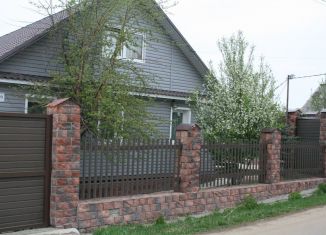 Продается дом, 270 м2, поселок Дзержинск, Родниковая улица, 19