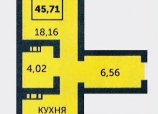 Продается 1-комнатная квартира, 46 м2, Оренбургская область, улица Фронтовиков, 8/2