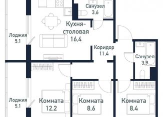 Продажа 3-ком. квартиры, 64.5 м2, Челябинская область