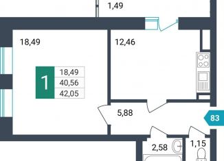 Продается 1-ком. квартира, 42.1 м2, Забайкальский край