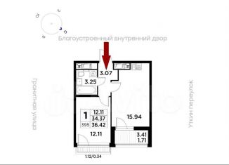 Продам 1-комнатную квартиру, 36.4 м2, Санкт-Петербург, муниципальный округ Малая Охта, проспект Энергетиков, 2к1