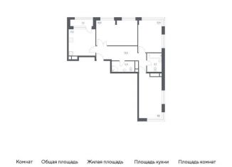 Трехкомнатная квартира на продажу, 89.2 м2, Москва, проезд Воскресенские Ворота
