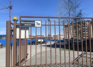 Продается однокомнатная квартира, 49 м2, Владикавказ, Московское шоссе, 3В, 32-й микрорайон