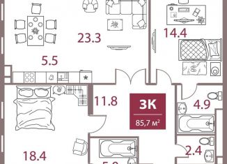 Продается 3-ком. квартира, 85.7 м2, Москва, ЗАО, Мичуринский проспект, вл30Б